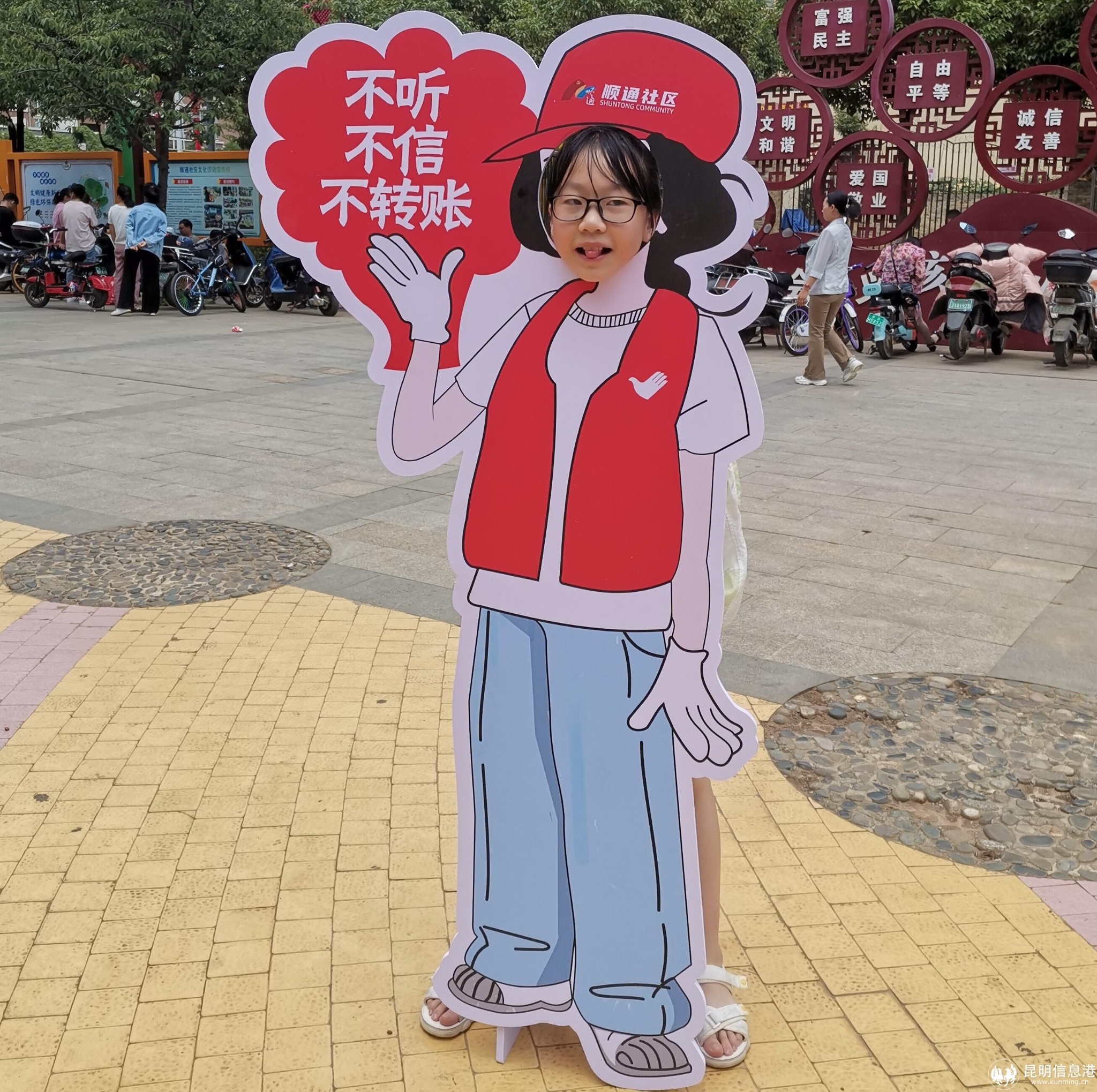 70bccc63c6aafafe91a91b251a4d8e71 70bccc63c6aafafe91a91b251a4d8e71