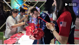 微信图片_20230727202820