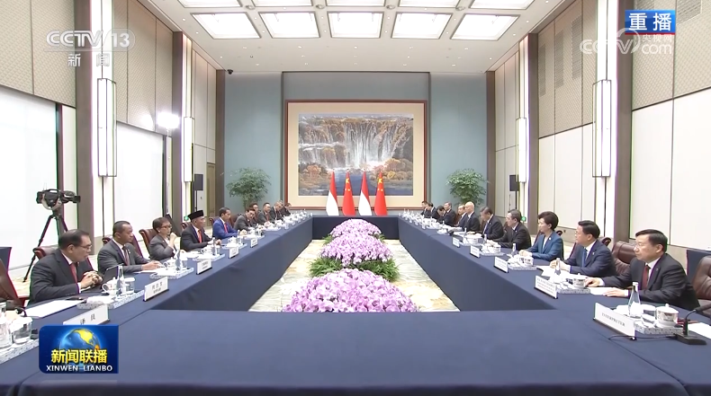 微信截图_20230727221456 微信截图_20230727221456