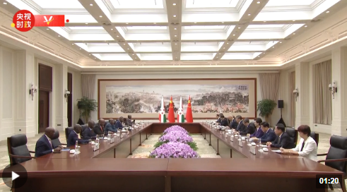 微信截图_20230728174813 微信截图_20230728174813