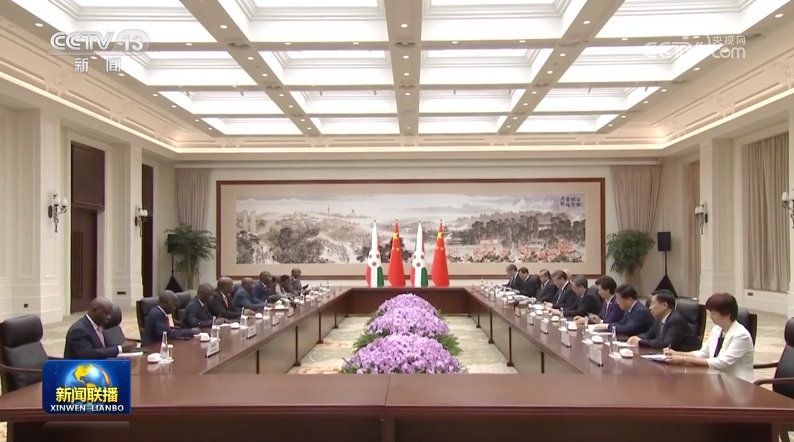 微信图片_20230728221137 微信图片_20230728221137