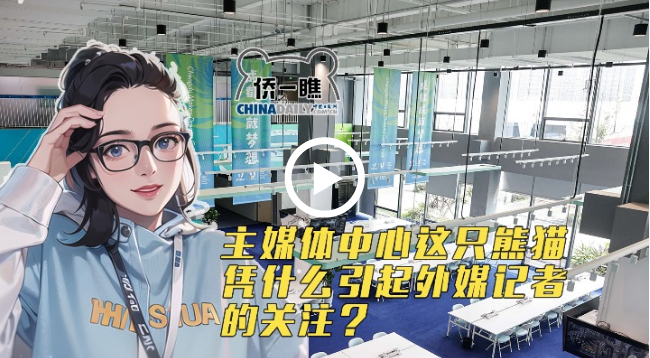 微信截图_20230731225119