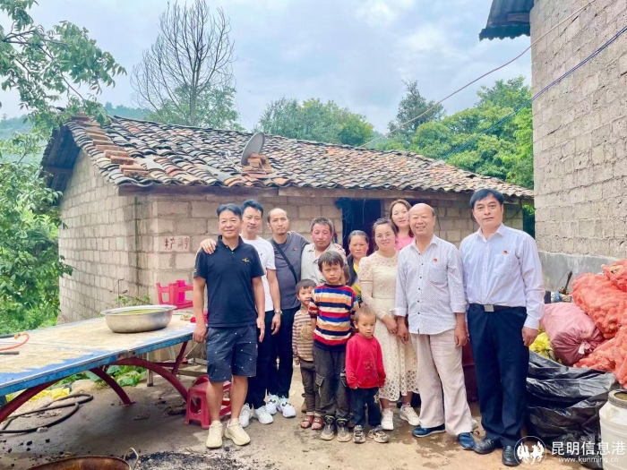 微信图片_20230801144233