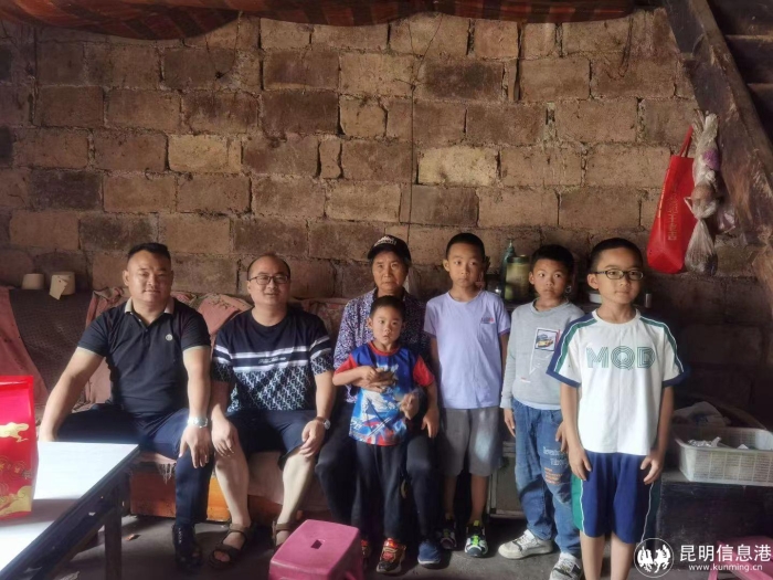 微信图片_20230801144240