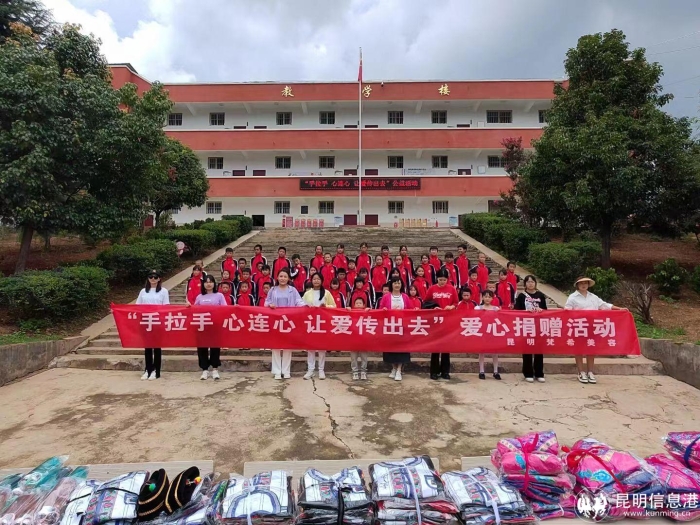 微信图片_20230801144211