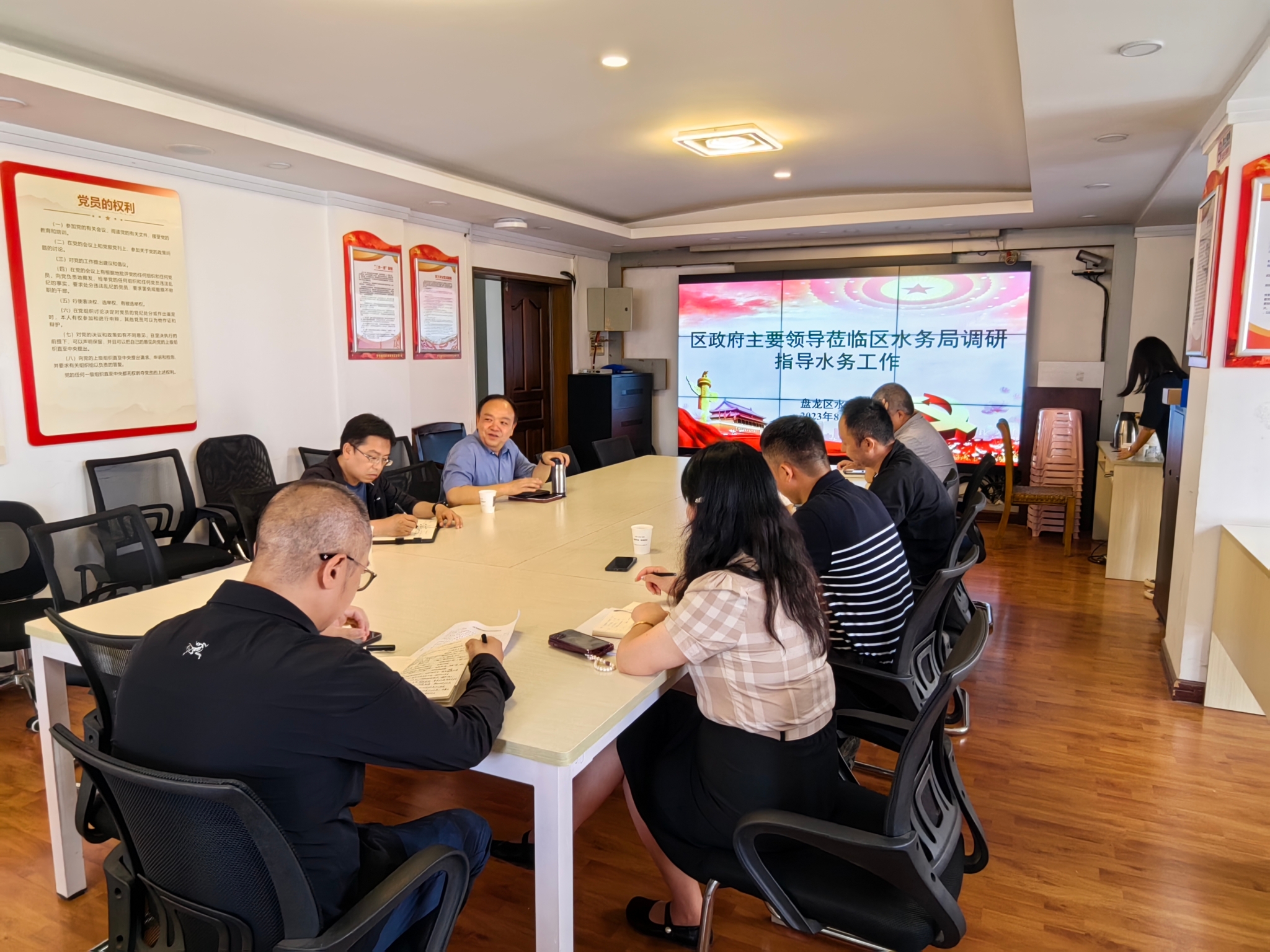 微信图片_20230803091242