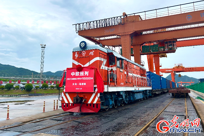 【2023中国经济半年报】铁路年中“成绩单”折射中国经济回升向好 【2023中国经济半年报】铁路年中“成绩单”折射中国经济回升向好