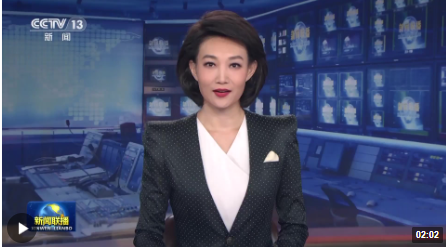 微信截图_20230804104625