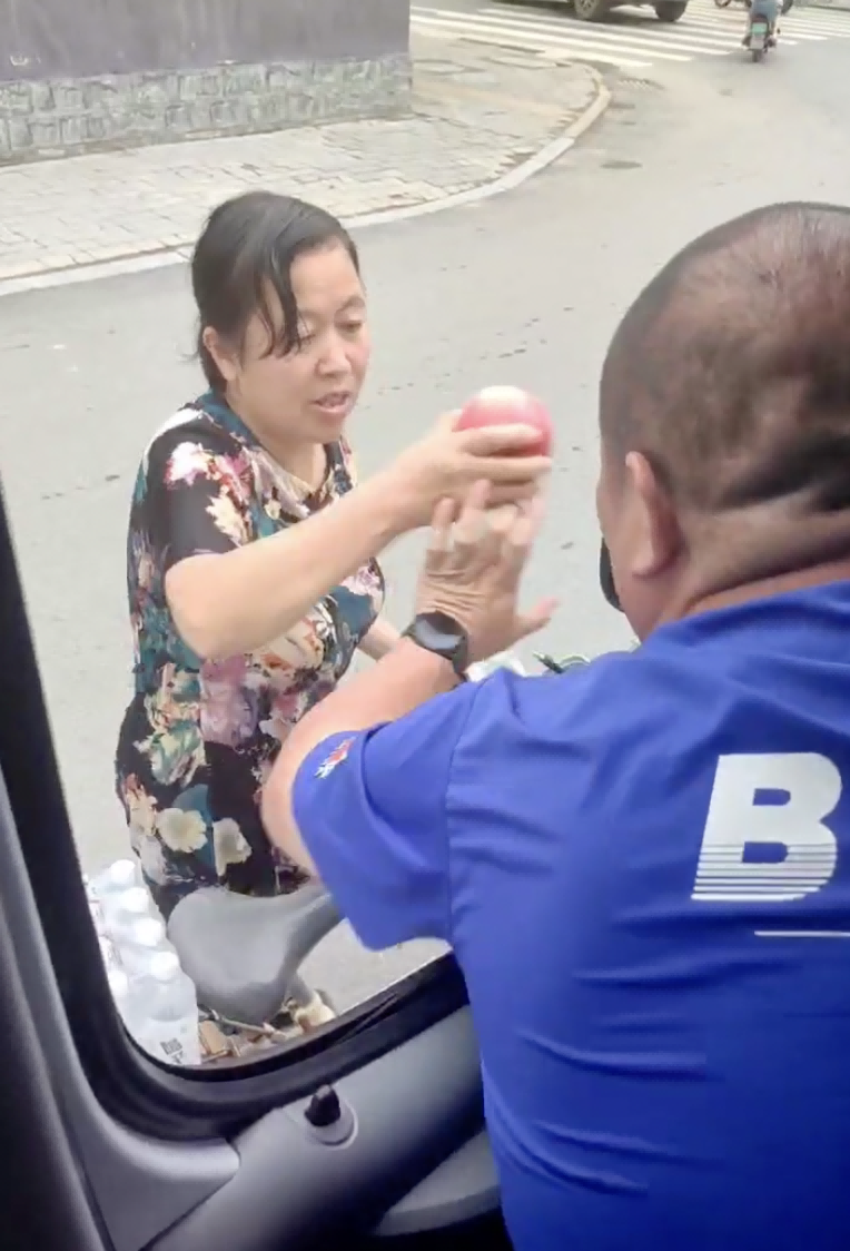 LOCAL1691282162980GDPQWUBPQ7 LOCAL1691282162980GDPQWUBPQ7