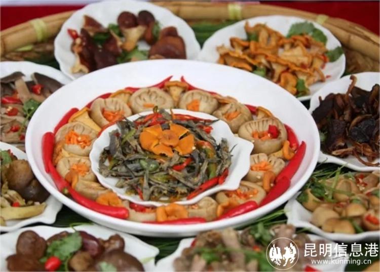 微信截图_20230807173350