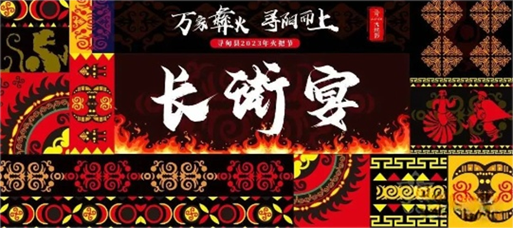 微信截图_20230807173334