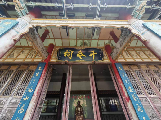 大明状元杨慎的茶人风范