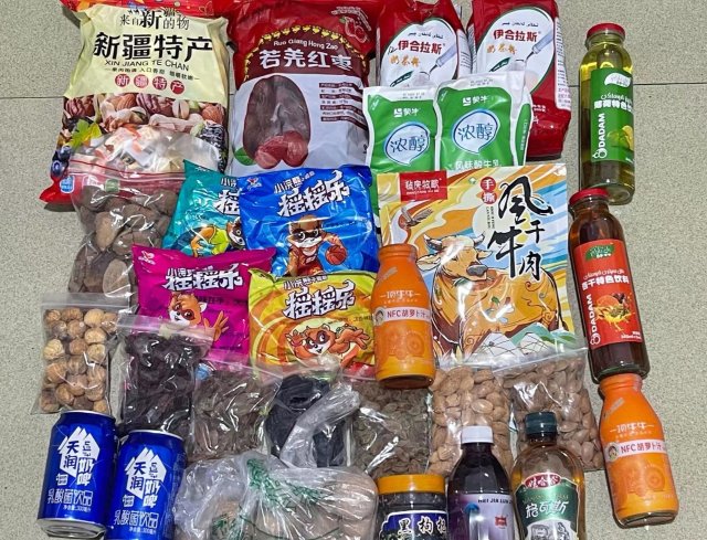 倩倩收到的新疆特产.jpg