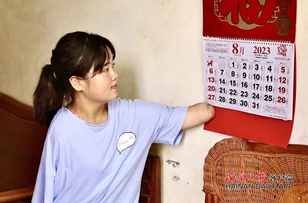 640 (11).jpg?x-oss-process=style/w10