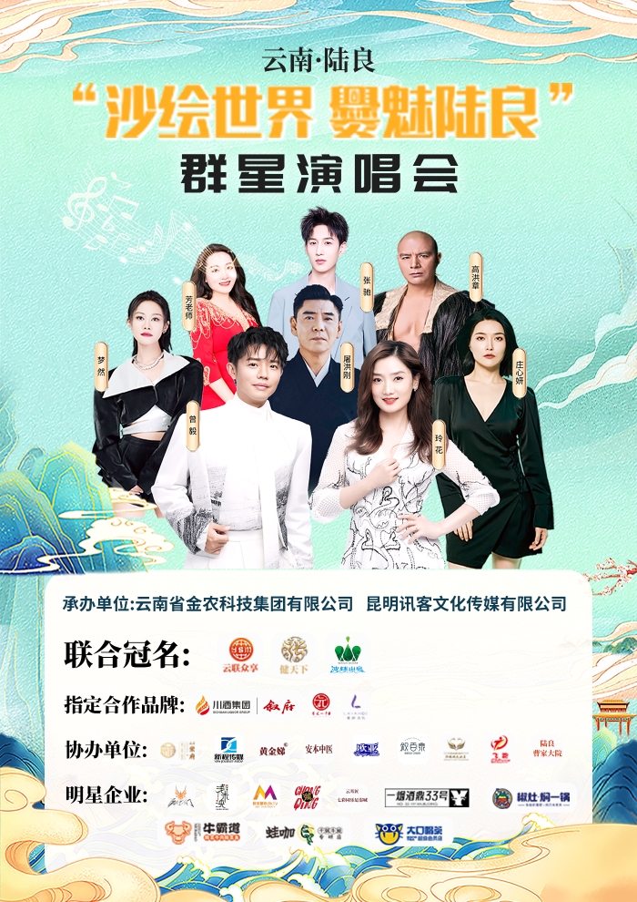 微信图片_20230816143246