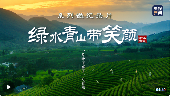 微信截图_20230817091201 微信截图_20230817091201