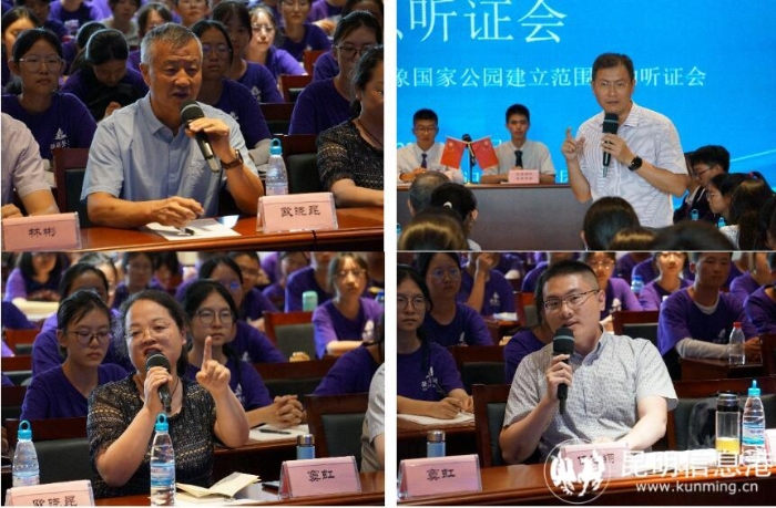 QQ截图20230817113734