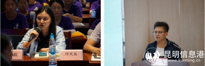 QQ截图20230817113837