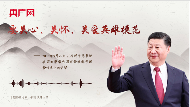 微信截图_20230817205329