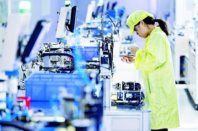 以高质量发展推进中国式现代化 以高质量发展推进中国式现代化