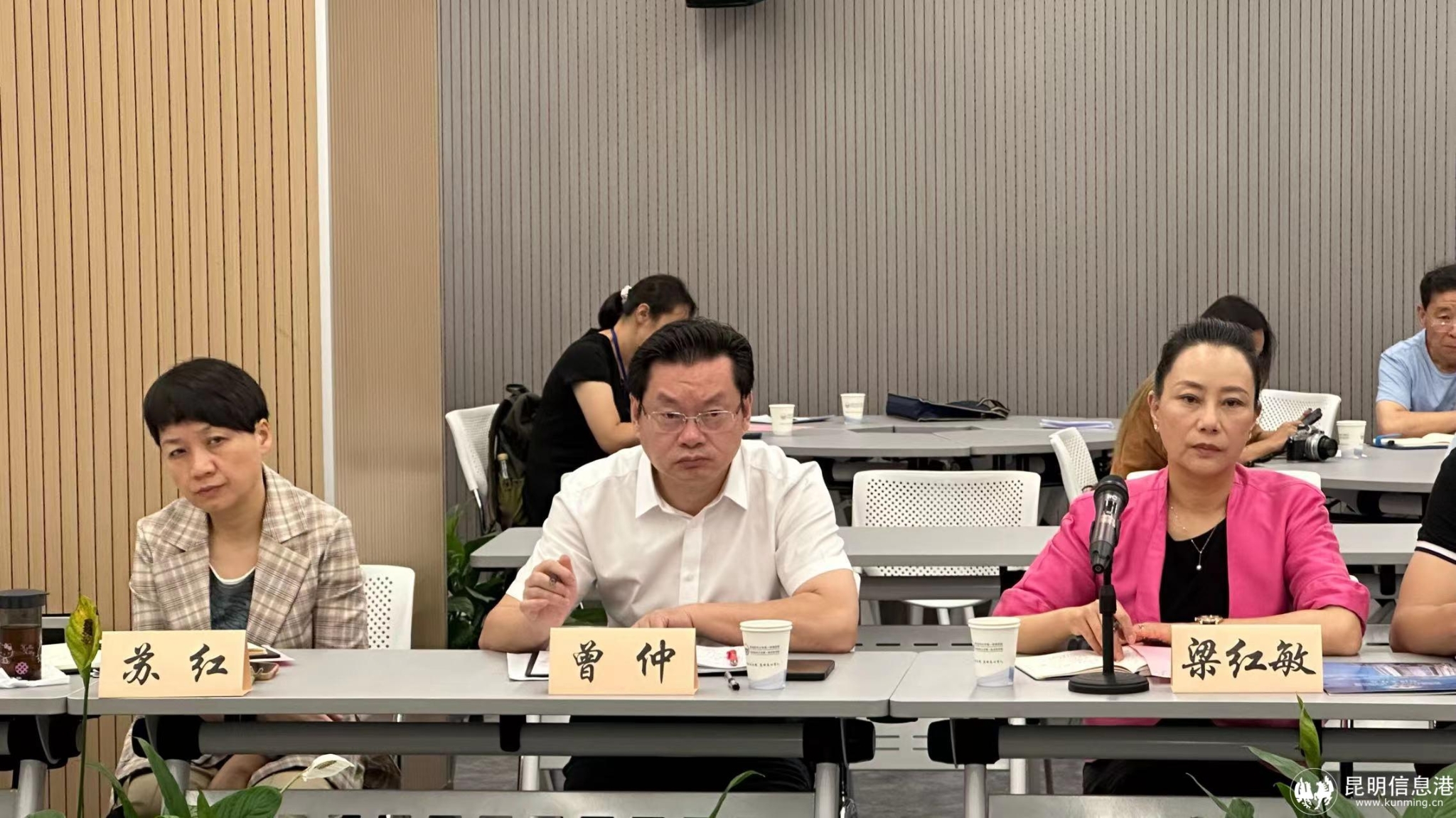 微信图片_20230818110705