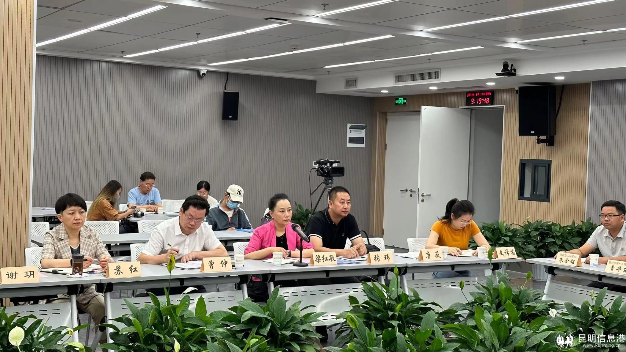 微信图片_20230818110422