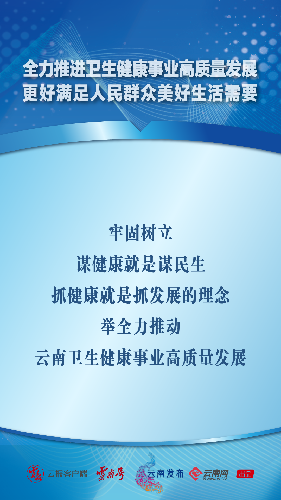 画板 1 副本 2.png