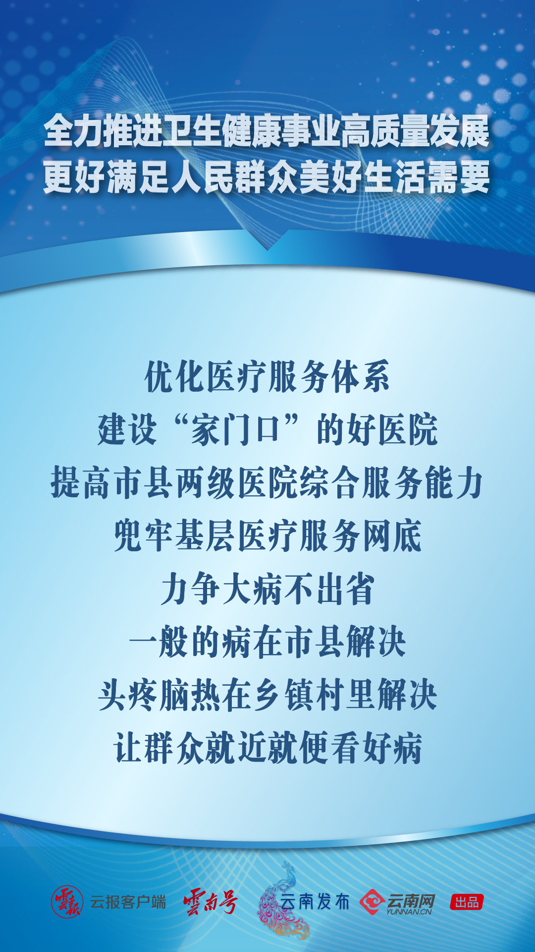 画板 1 副本 5.png