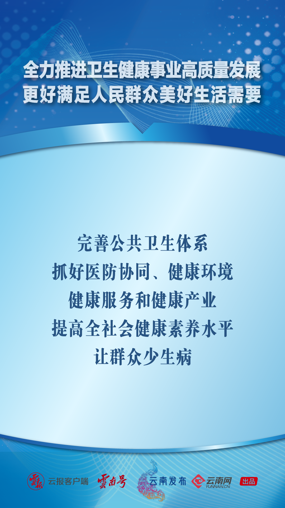 画板 1 副本 6.png