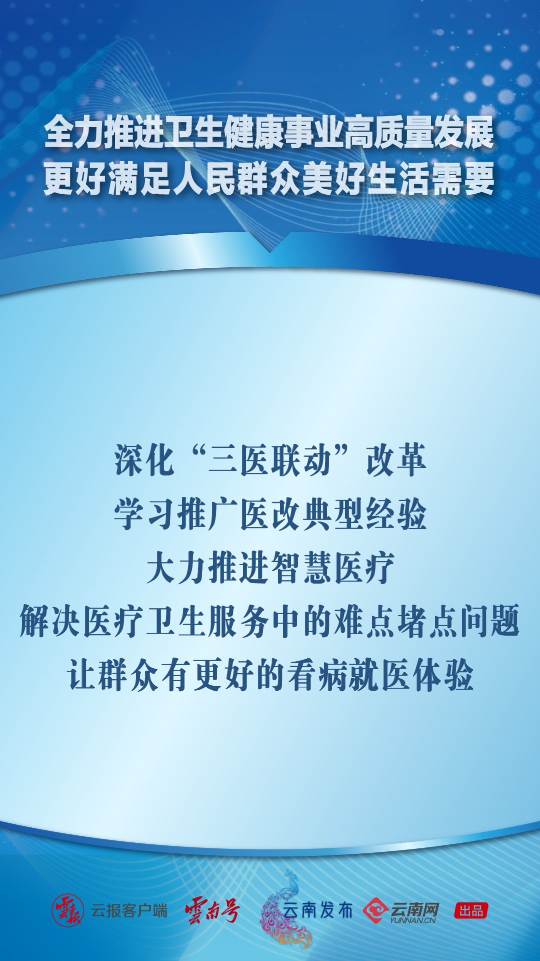 画板 1 副本 7.png