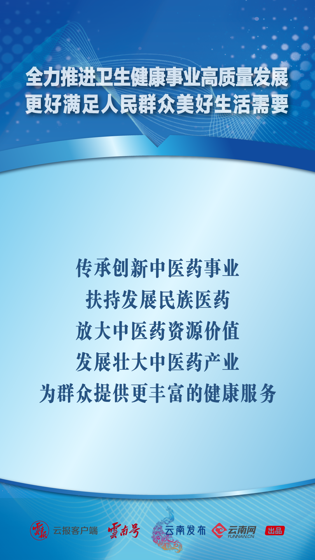 画板 1 副本 8.png