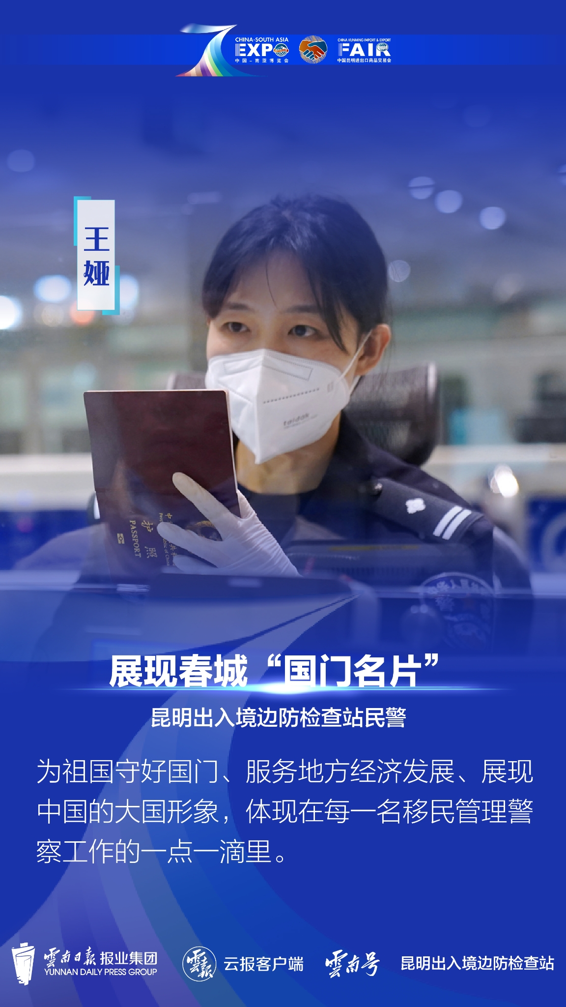 微信图片_20230818204220.jpg 微信图片_20230818204220.jpg