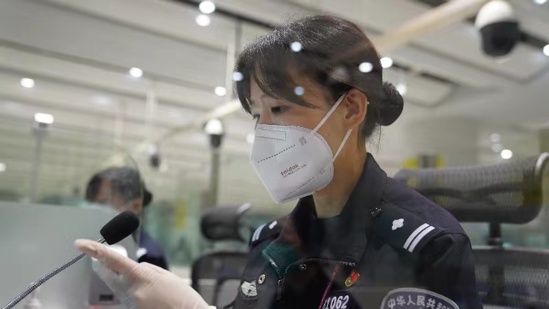 微信图片_20230818194303_2.jpg 微信图片_20230818194303_2.jpg