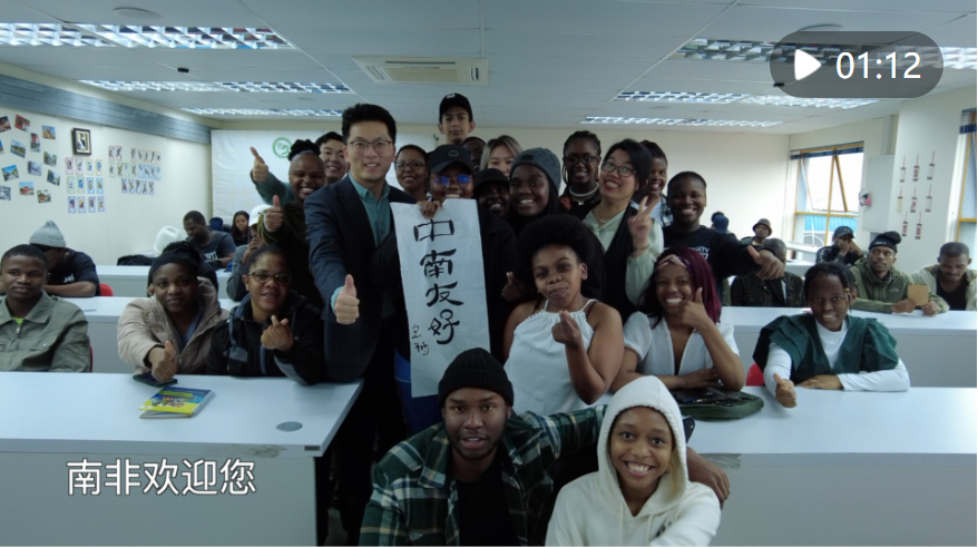 微信截图_20230820203922 微信截图_20230820203922