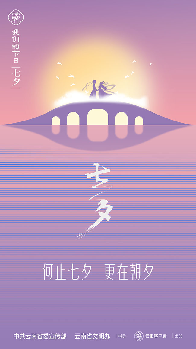 画板 11_55的副本