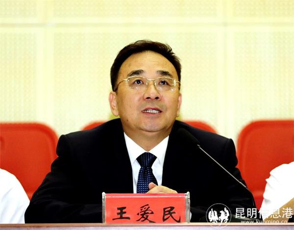 微信图片_20230821180513_2