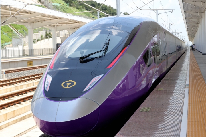 W020230804604029615240.jpeg W020230804604029615240.jpeg