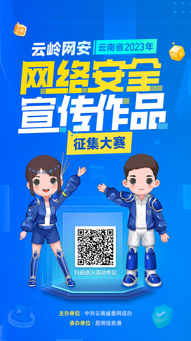 微信图片_20230717090416 微信图片_20230717090416