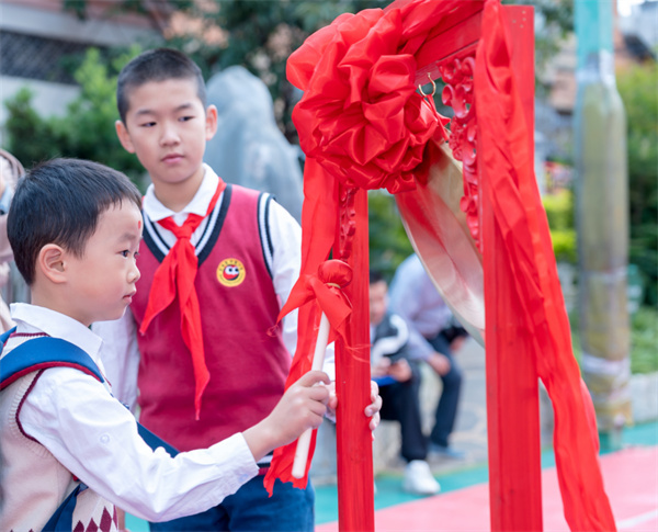 微信图片_20230828170630