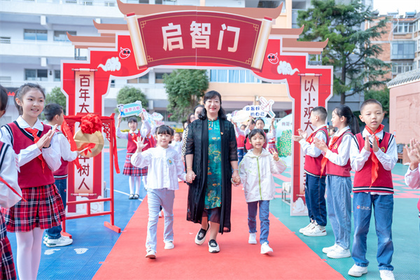 微信图片_20230828170540