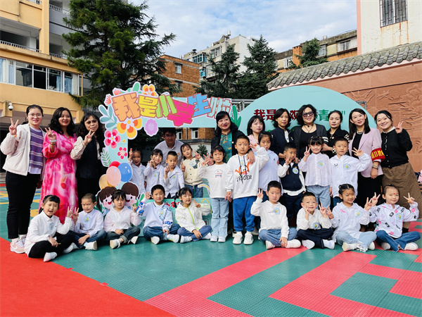 微信图片_20230828170617