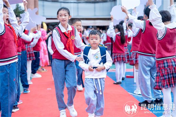 微信图片_20230828170605