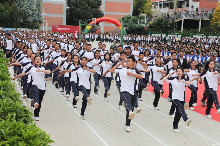 微信图片_20230831155200