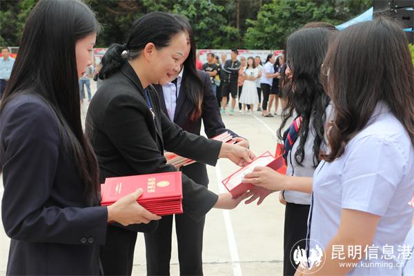 微信图片_20230831154220