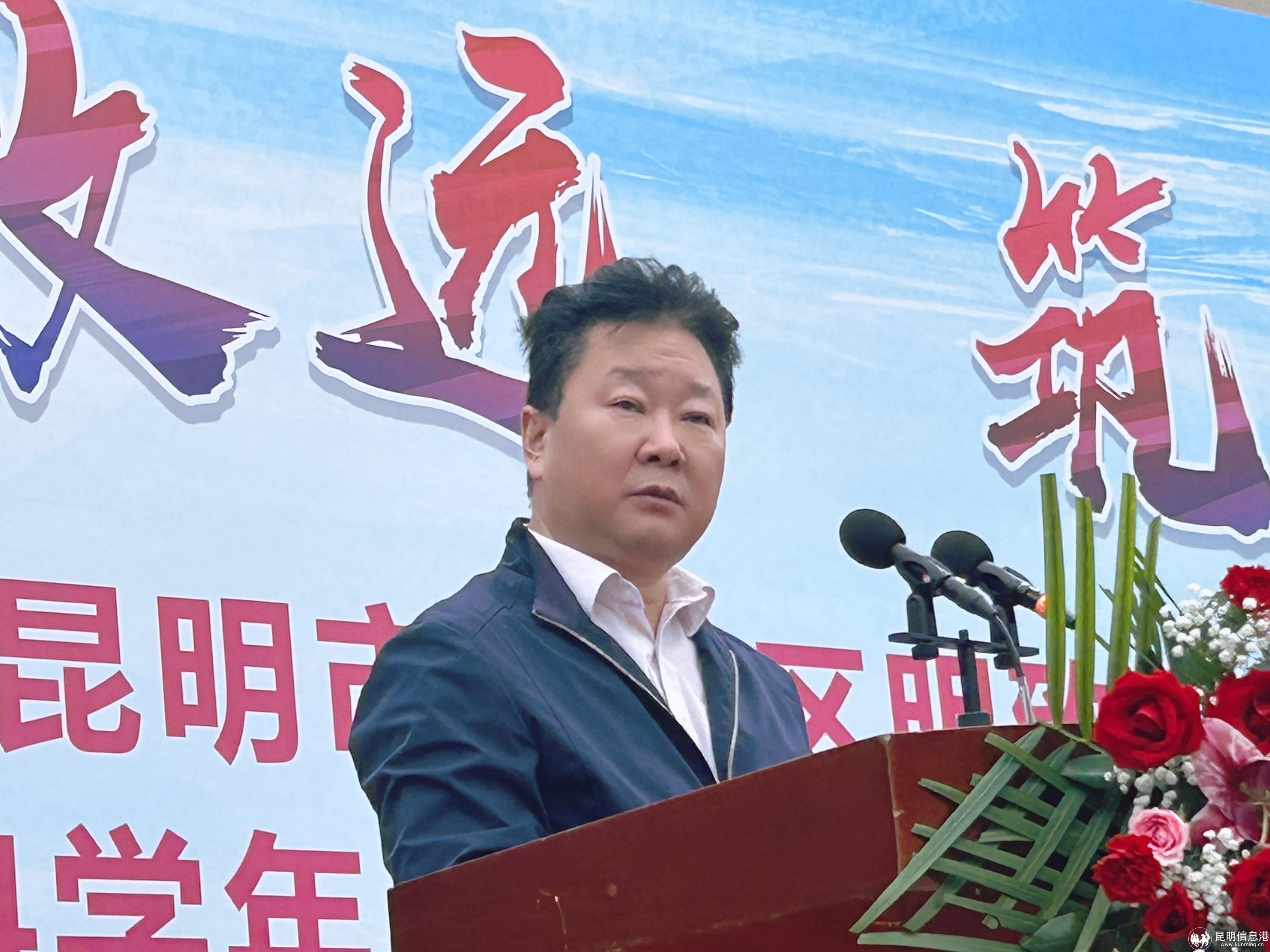 微信图片_20230901165116