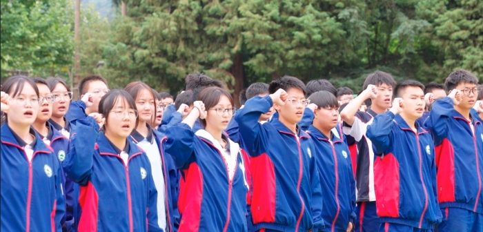 微信图片_20230901233055