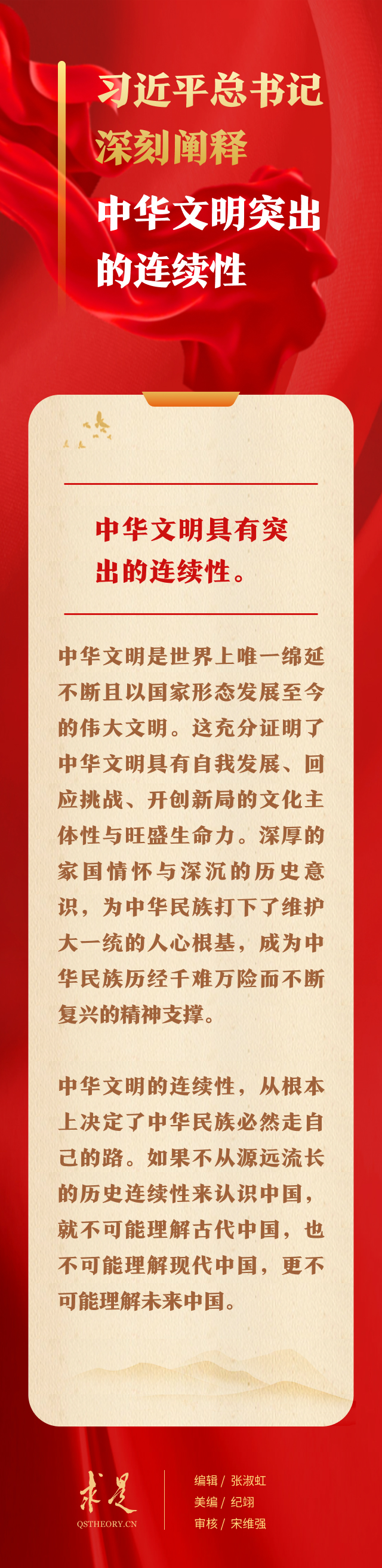 1129840487_16935591076401n 1129840487_16935591076401n