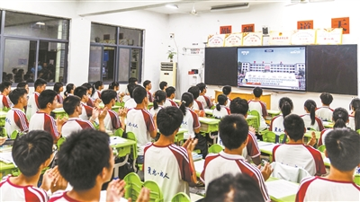 微信图片_20230904112304 微信图片_20230904112304