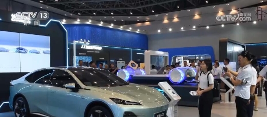 2023090610301398392 2023090610301398392