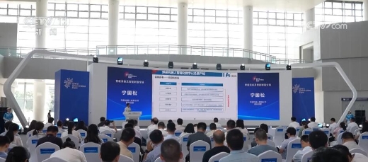 2023090610301335130 2023090610301335130